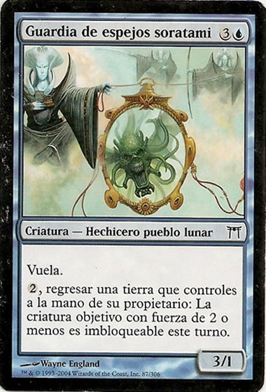 Magic campeones de kamigawa guardia de espejos soratami 87/306 español